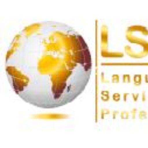 Logo LSPro